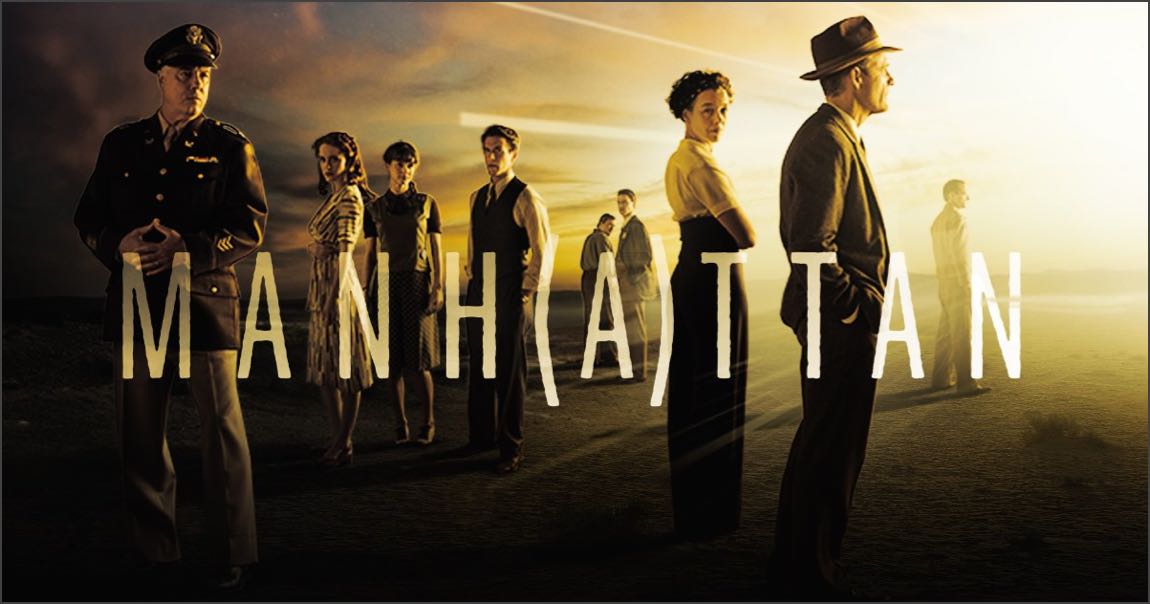 Poster for Manhattan by Joseph Kosinski