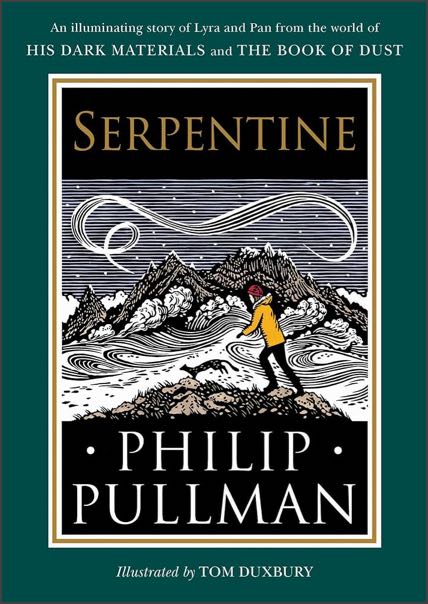The cover of Serpentine by Phillip Pullman
